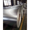 SHANDONG LIQIANG STEEL CO.  ,  LTD