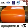 SHANG HAI  XIAOJIN STEEL CO.   ,   LTD  сталь Шанхэй ,  Китай