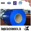 SHANG HAI  XIAOJIN STEEL CO.   ,   LTD  сталь Шанхэй ,  Китай