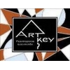 Риэлторская организация ART KEY- это выгодно,   просто,   легко и удобно